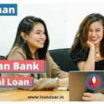 Bandhan bank personal loan