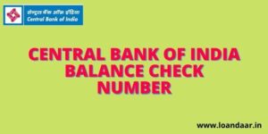 central bank of india balance check number