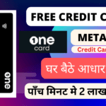 onecard credit card review