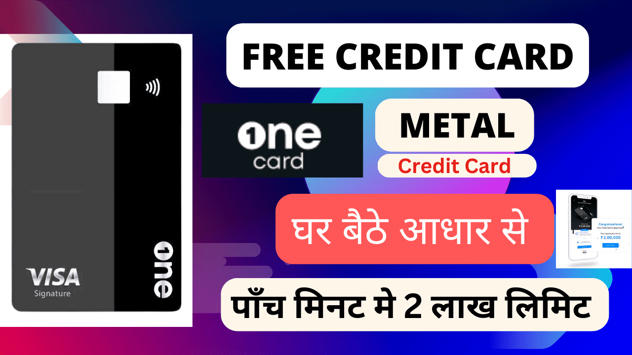 onecard credit card review