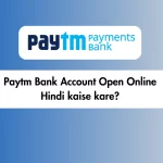Paytm Bank Account Open Online Hindi